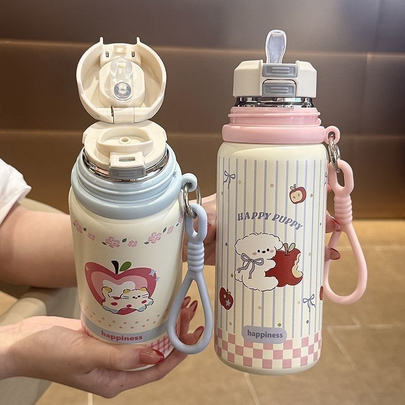 Siopsrl | Ladies Insulated Drinking Cup with Cheerful Rabbit Design Siopsrl