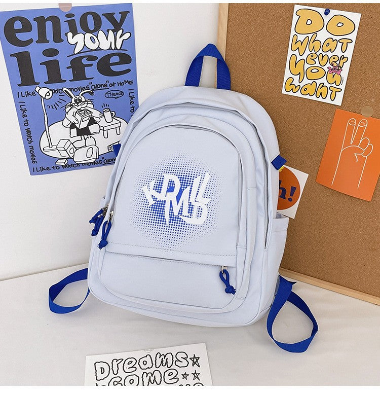 Siopsrl | Casual Graphic Print Backpack