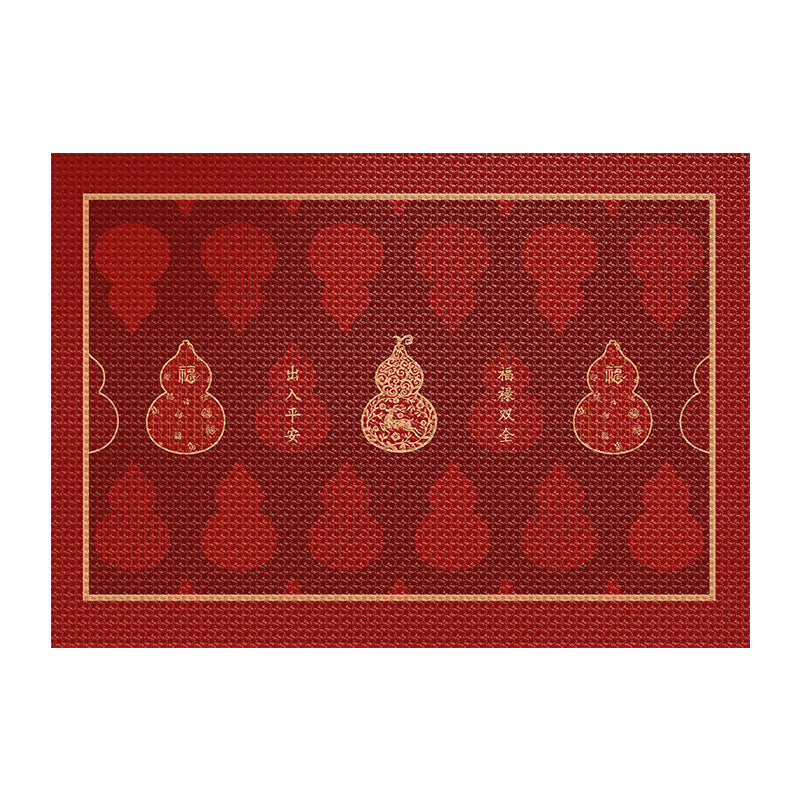 Siopsrl | Decorative Entrance Mat Siopsrl
