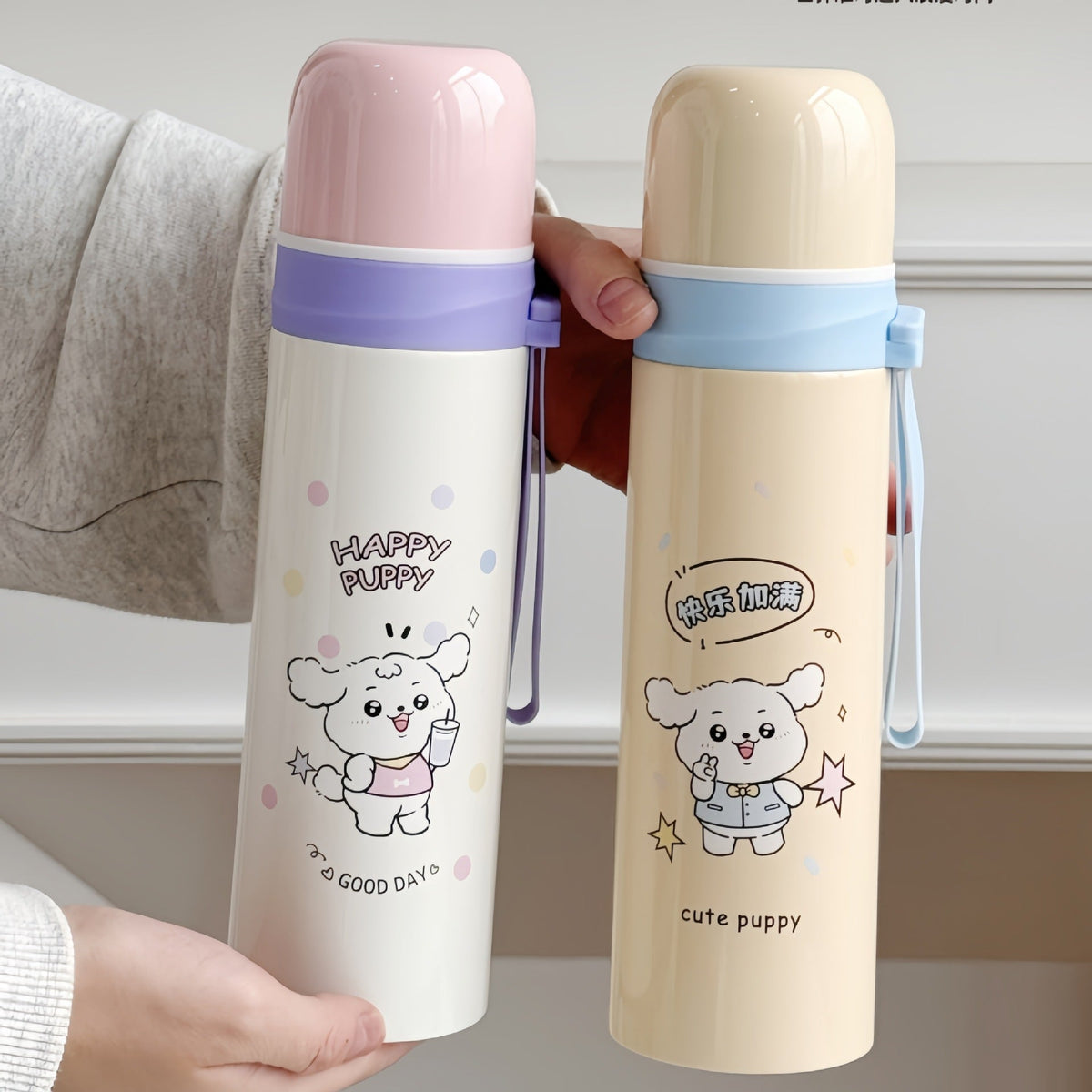 Siopsrl | Insulated drinking bottle with removable straw Siopsrl