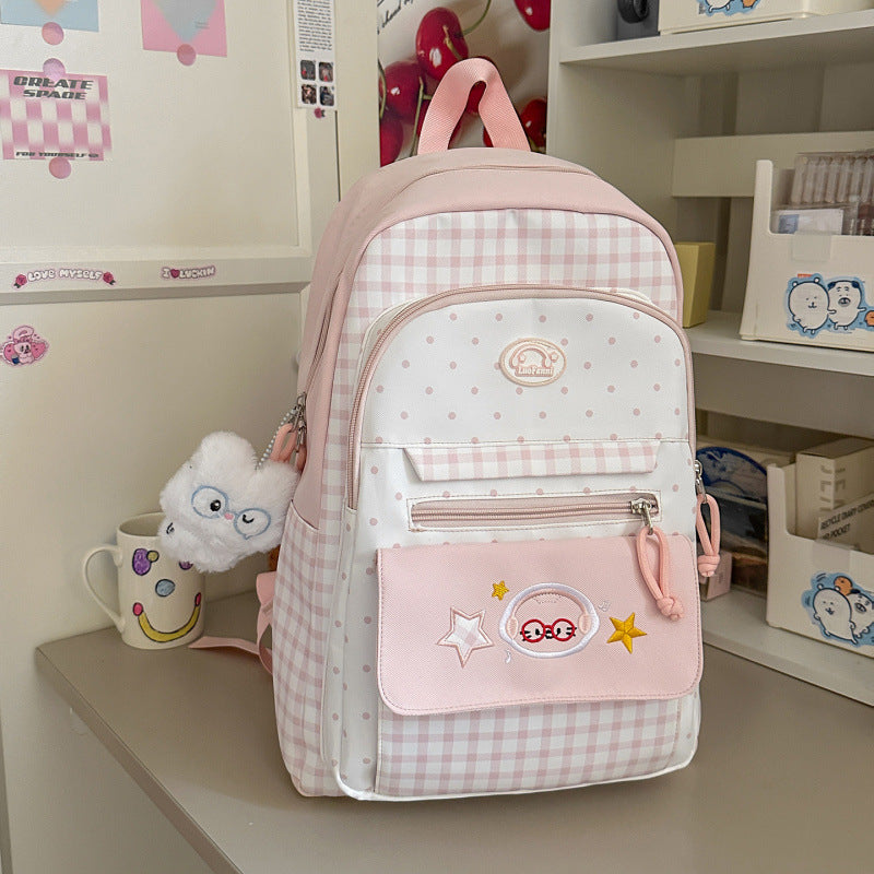 Siopsrl | Cute Patterned School Backpack