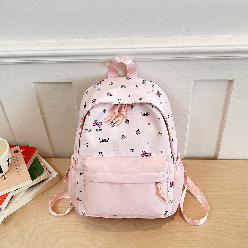 Siopsrl | Adorable Cartoon Backpack