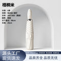 Siopsrl | Ladies Automatic Compact Umbrella with Ergonomic Handle Siopsrl