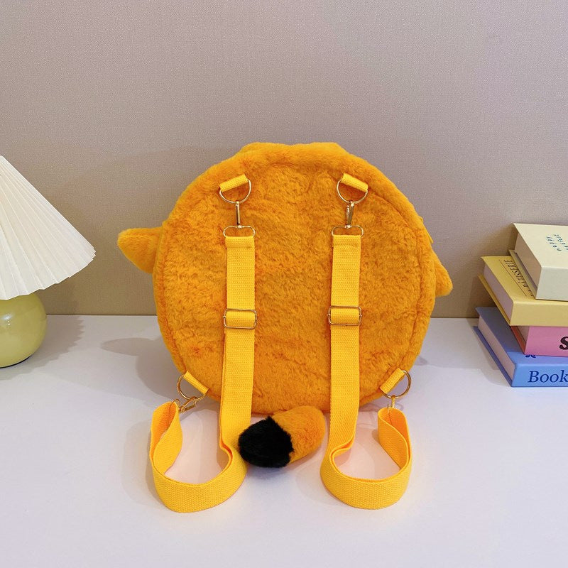 Siopsrl | Plush backpack with cute animal face Siopsrl