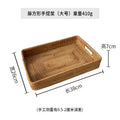 Ladies rectangular serving basket with practical handles Siopsrl