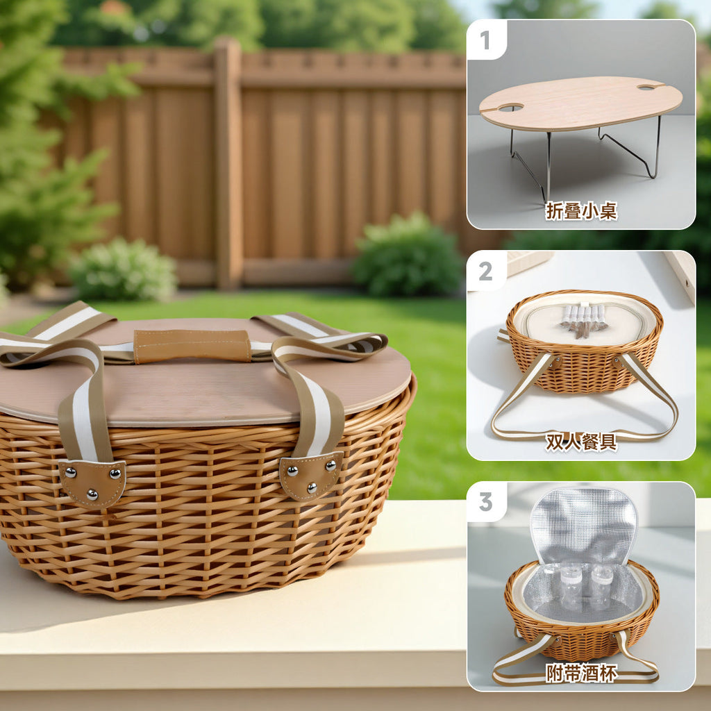Women’s picnic basket with removable wooden lid and sturdy handles Siopsrl