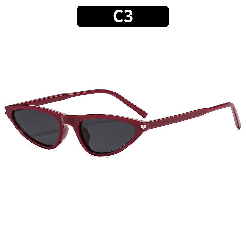 Siopsrl | Fashion Cat-Eye Sunglasses