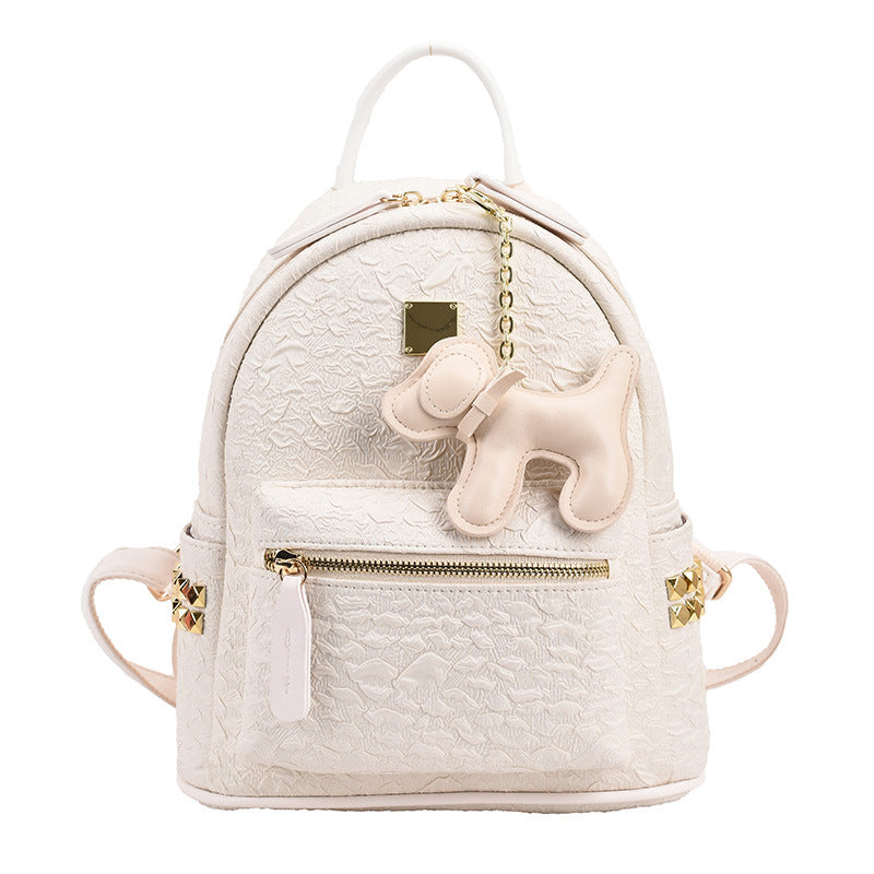 Siopsrl | Textured Mini Backpack Siopsrl