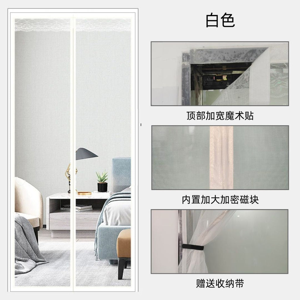 Siopsrl | Insect protection curtain Siopsrl