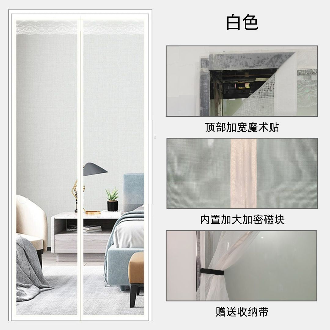 Siopsrl | Insect protection curtain Siopsrl