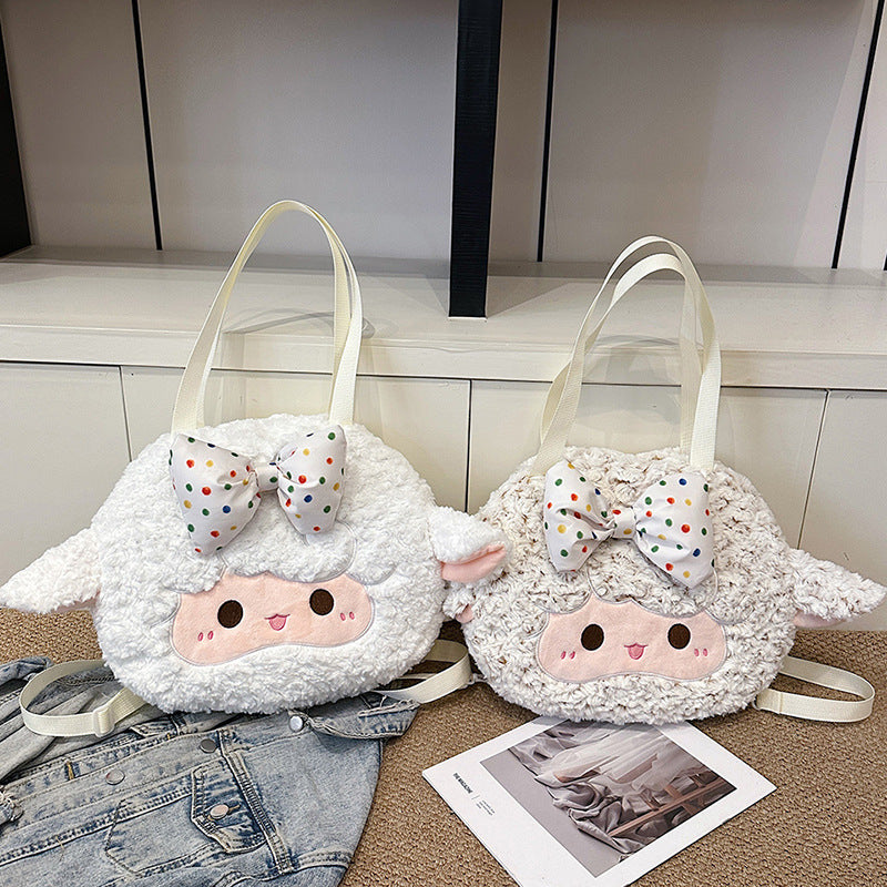 Siopsrl | Plush Backpack with Cute Lamb Design Siopsrl