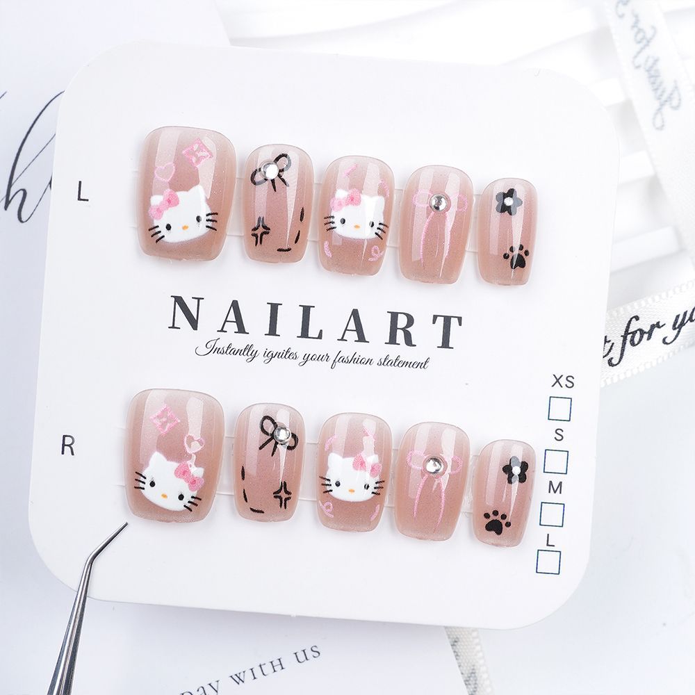 Siopsrl | Press-On Nail Art Set with Elegant Leopard Design Siopsrl
