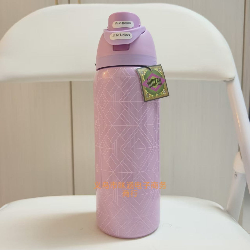 Siopsrl | Insulated Stainless Steel Vacuum Water Bottle With One-Touch Flip Lid And Leakproof Safety Lock