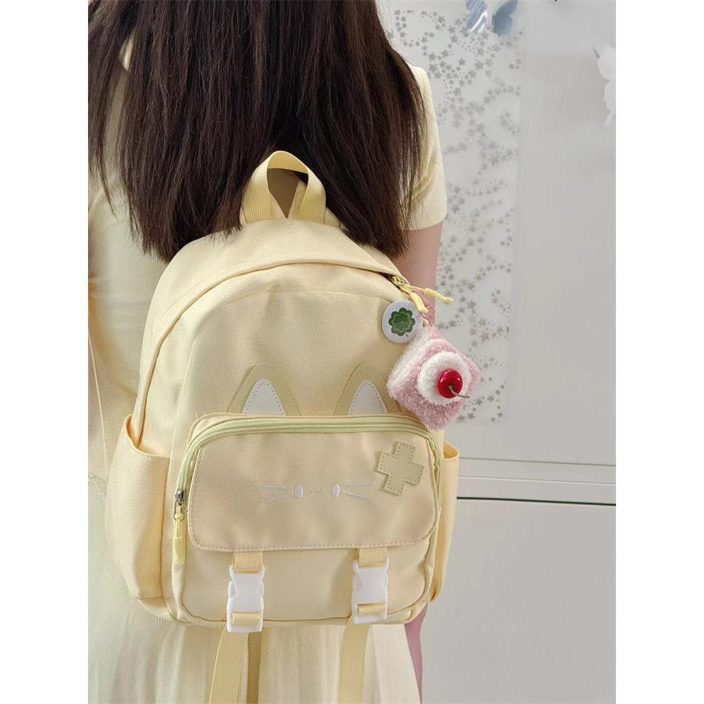 Siopsrl | Cute Cat-Themed Mini Backpack Siopsrl