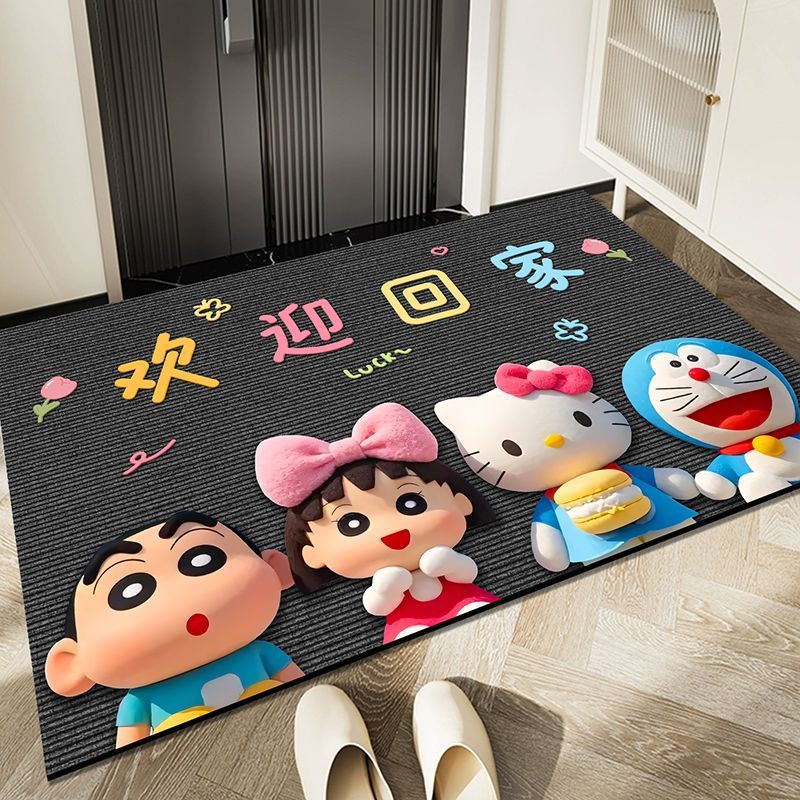 Siopsrl | Cartoon Character Welcome Mat