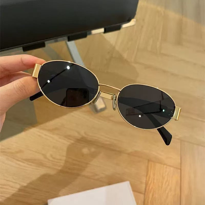 Siopsrl | Elegant Modish Oval Frame Sunglasses Siopsrl