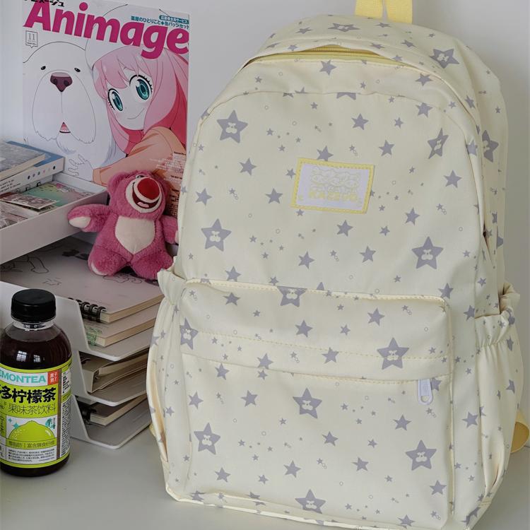 Siopsrl | Stylish Star-Pattern Backpack Siopsrl