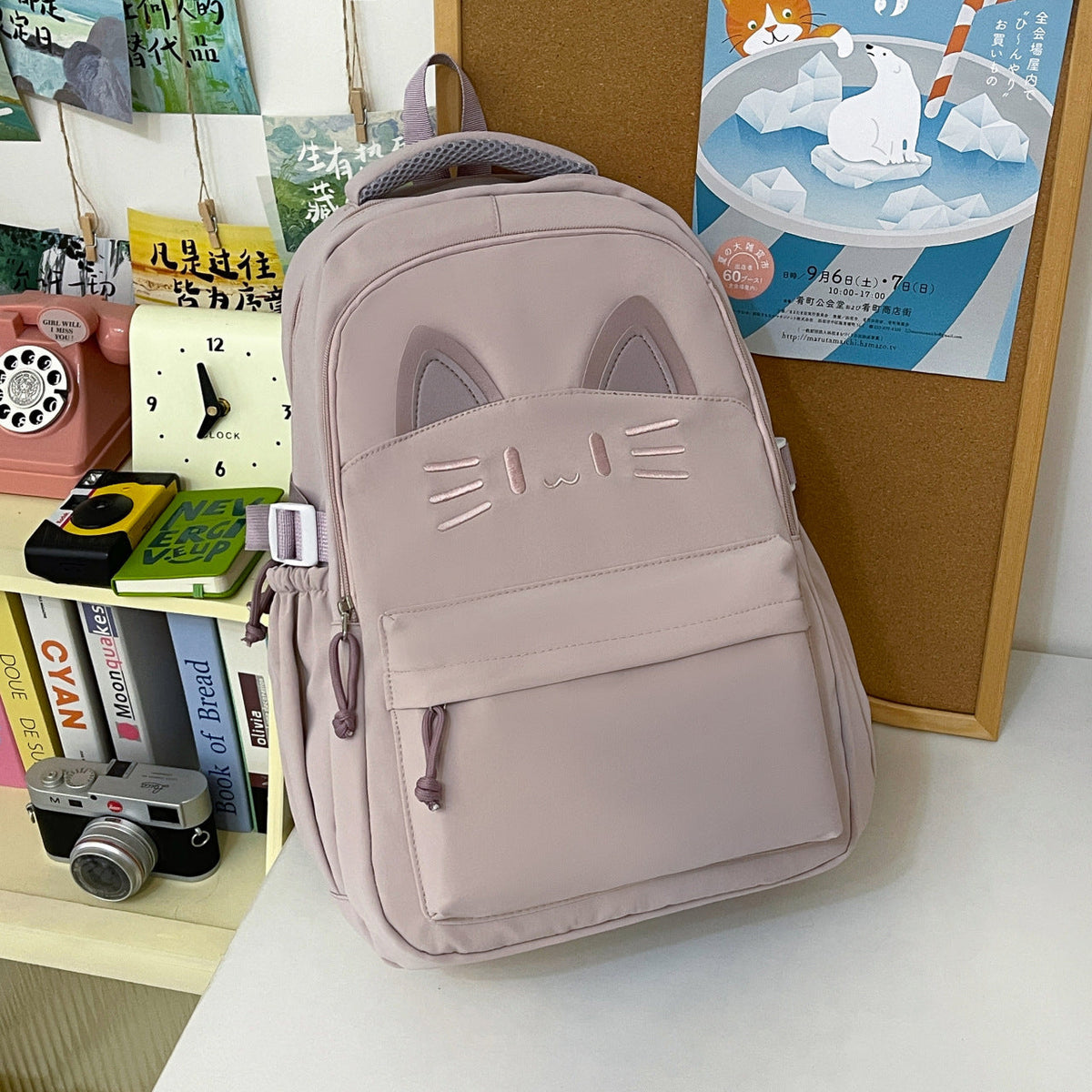 Siopsrl | Whimsical Cat-Themed Backpack