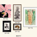Artistic Flower Canvas Print