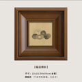 Artistic House Decor Frame