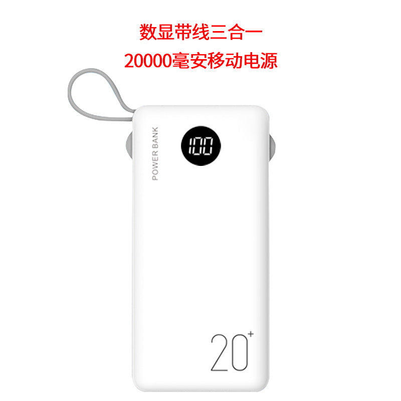 Siopsrl | Portable Powerbank Siopsrl