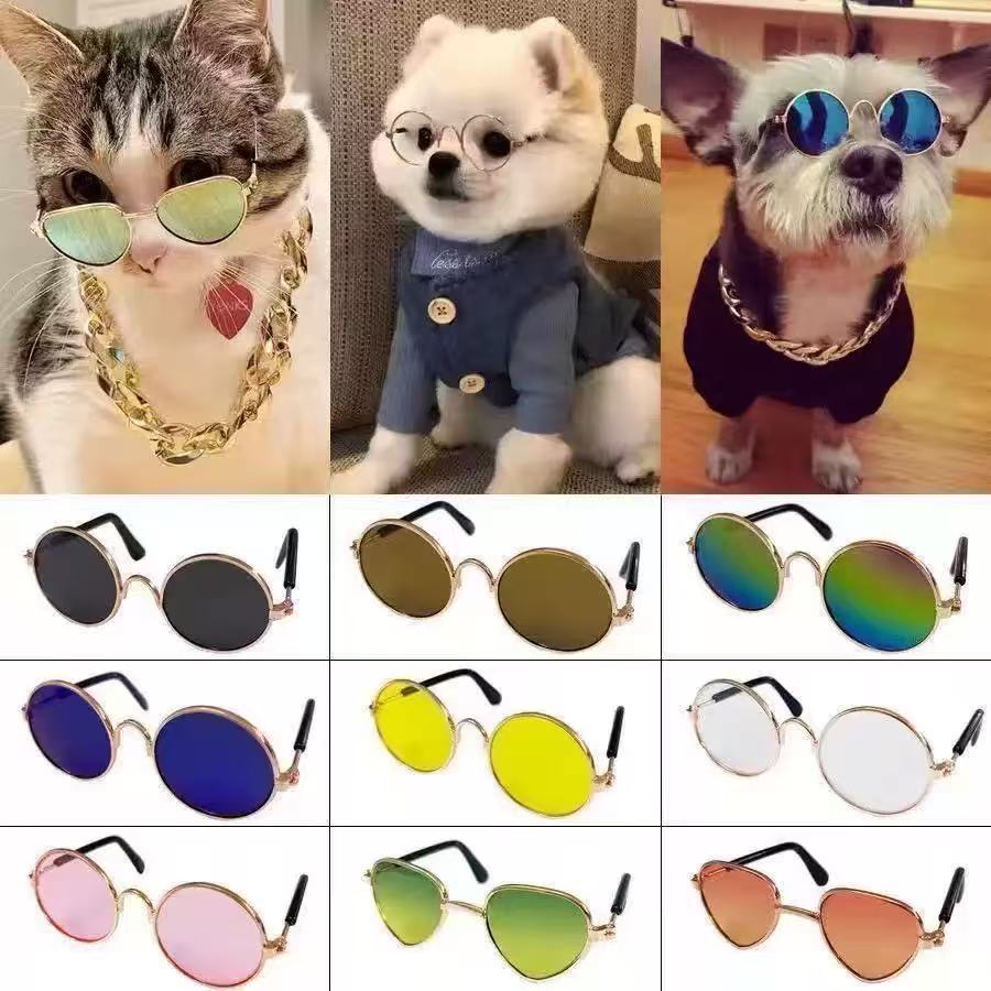 Siopsrl | Pet Sunglasses Siopsrl