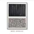 Abstract Textured Wall Artwork