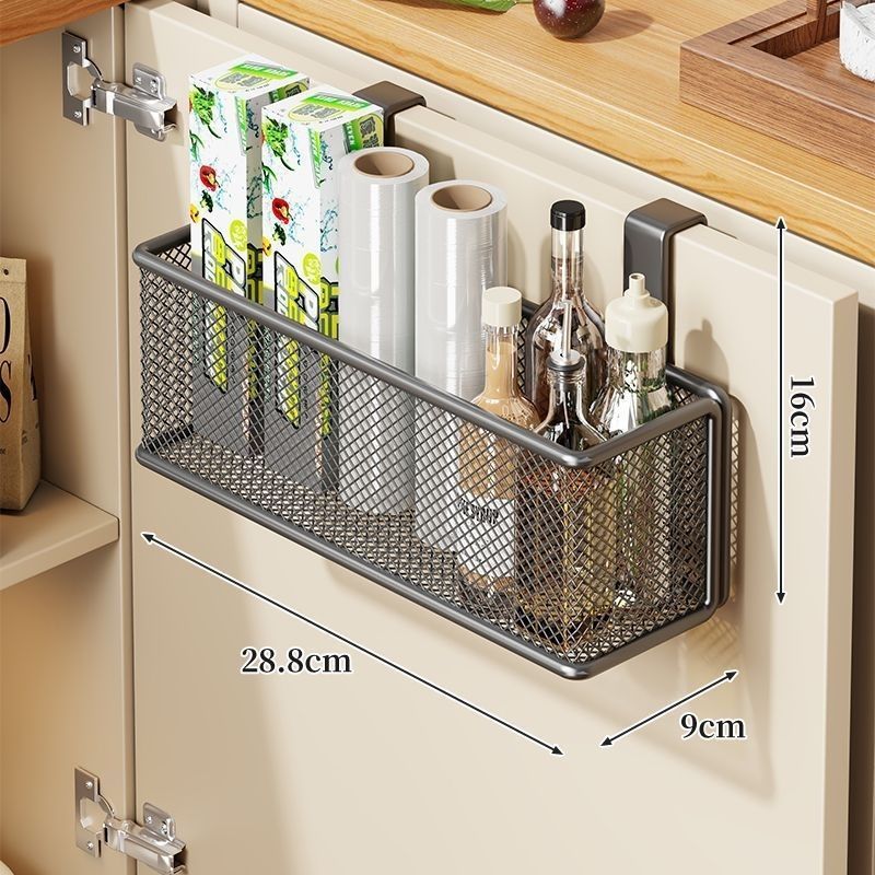 Siopsrl | Over-Door Storage Basket Organizer Siopsrl