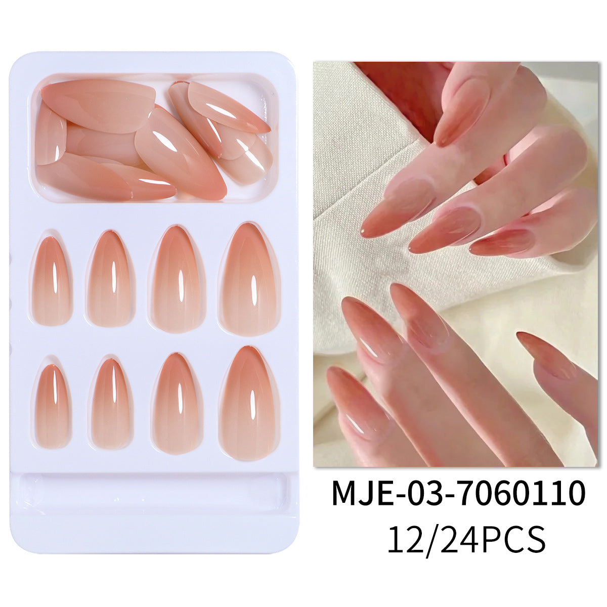 Siopsrl | Premium Almond-Shaped Press-On Nail Tips Siopsrl