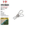 Siopsrl | Tent tensioning aid Siopsrl