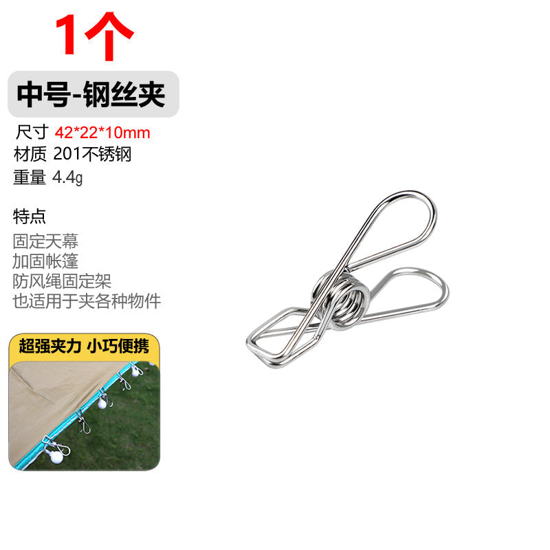 Siopsrl | Tent tensioning aid Siopsrl