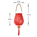 Siopsrl | Decorative Woven Lantern With Rope Handle Siopsrl
