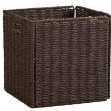 Woven Storage Cube Siopsrl