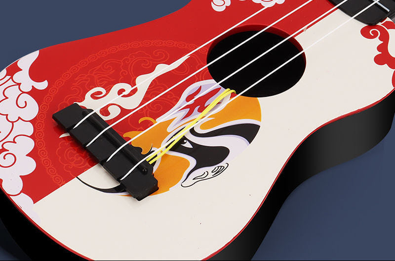 Siopsrl | Beginner Ukulele Siopsrl