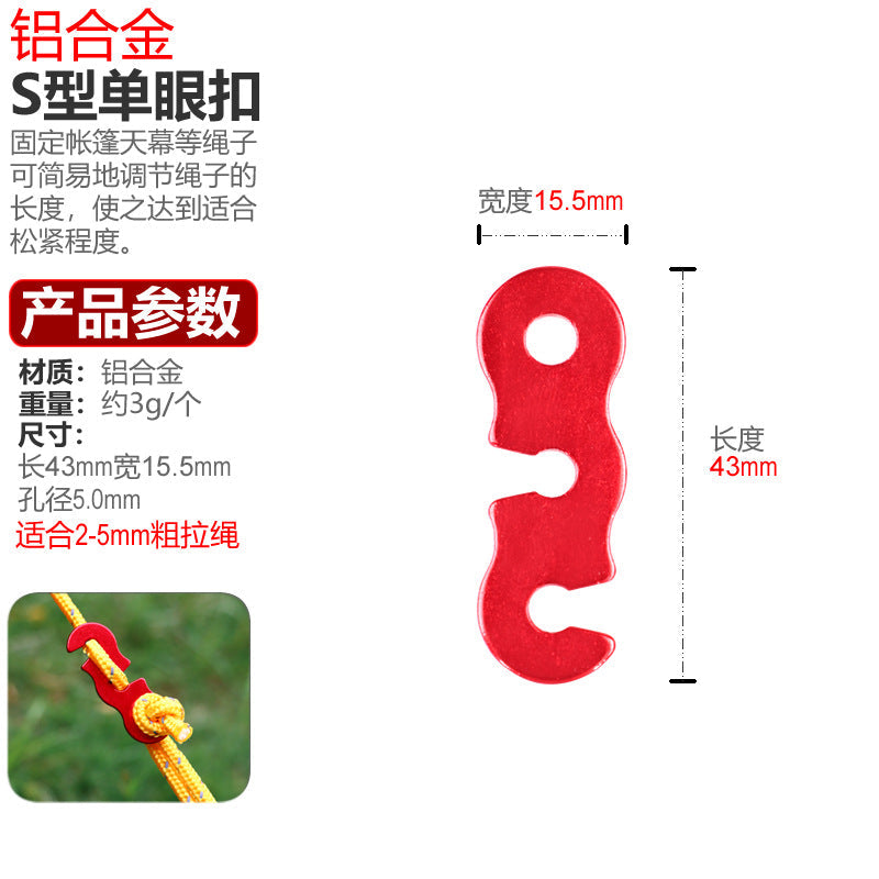 Siopsrl | Multifunctional Outdoor Hooks Siopsrl