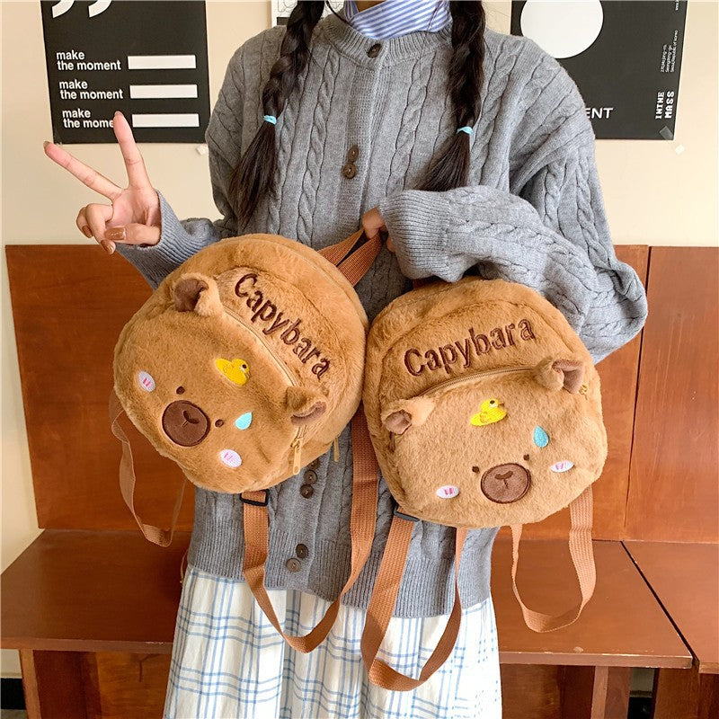 Siopsrl | Plush Backpack in Capybara Design Siopsrl Siopsrl | 785466535