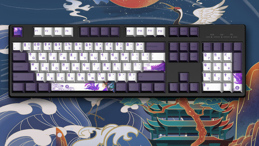 Siopsrl | Ocean-Themed Mechanical Keyboard Siopsrl