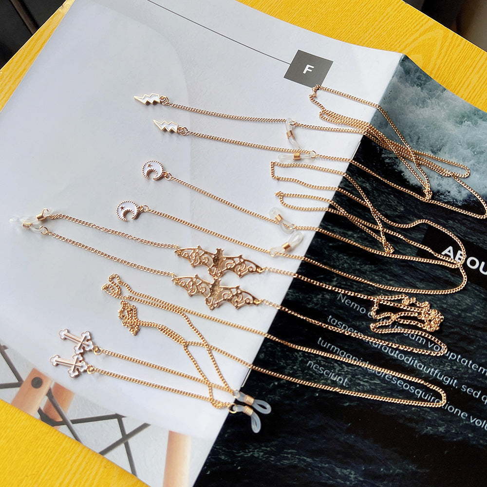 Siopsrl | Stylish Multifunctional Eyewear Retainer Chain Siopsrl