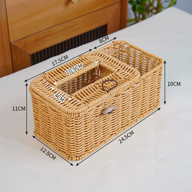 Storage Basket Siopsrl