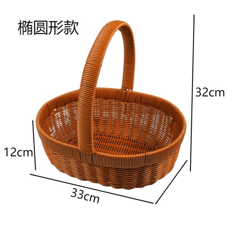 Handwoven Natural Storage Basket Siopsrl