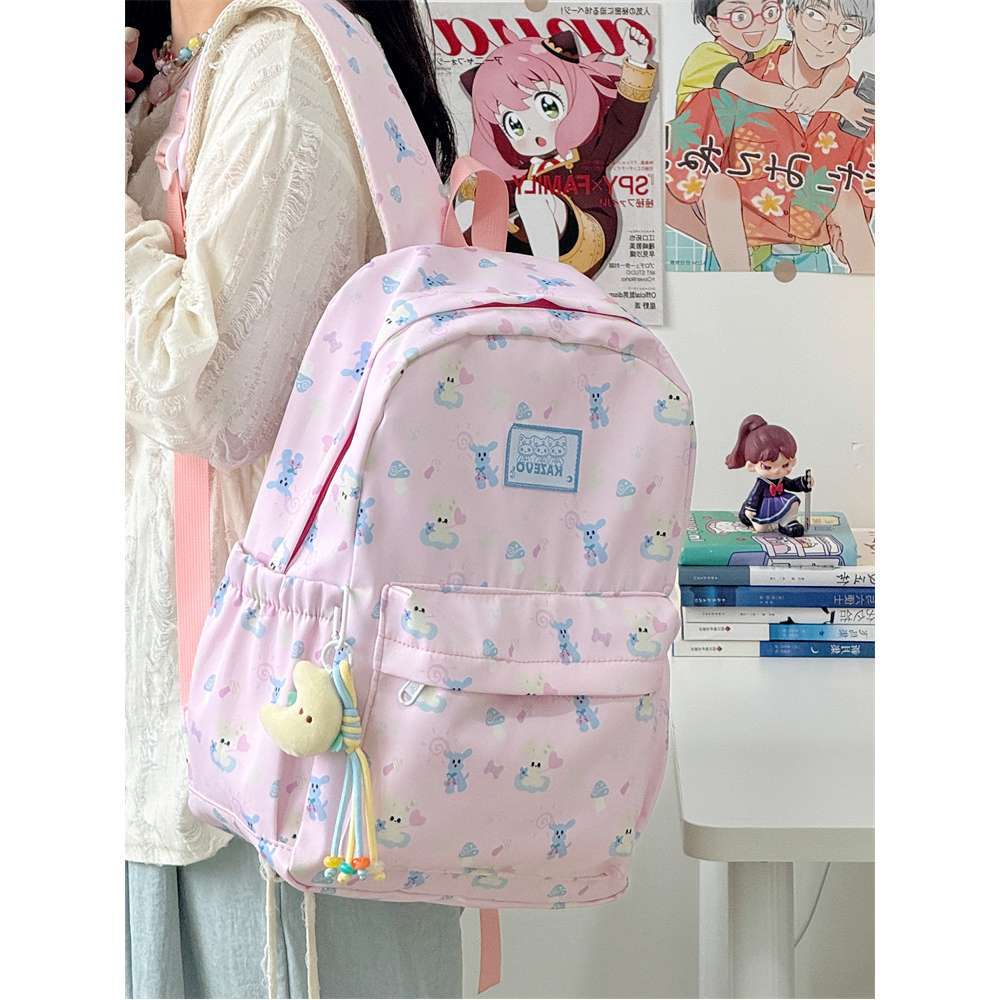 Siopsrl | Stylish Star-Pattern Backpack Siopsrl