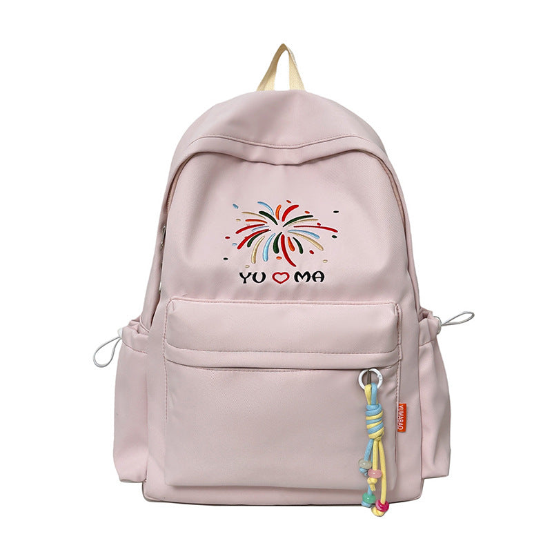 Siopsrl | Casual Embroidered Backpack