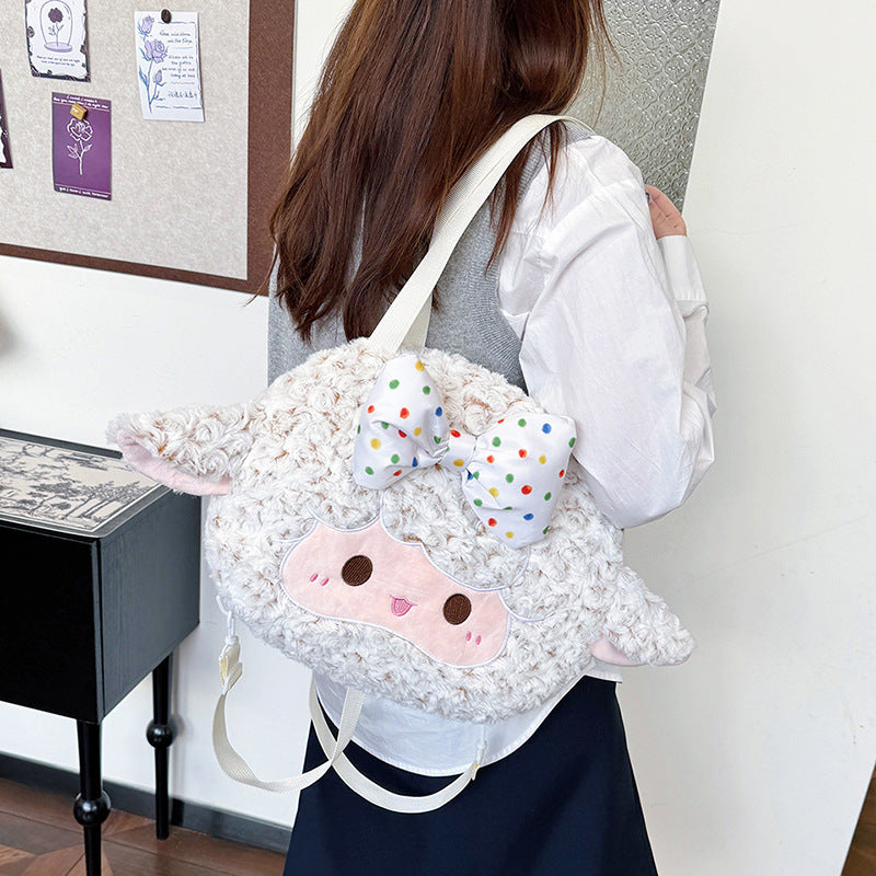 Siopsrl | Plush Backpack with Cute Lamb Design Siopsrl