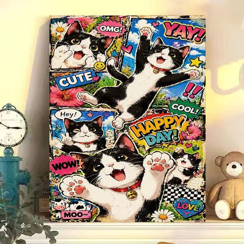 Siopsrl | Playful Cat-Themed Wall Art Print Siopsrl