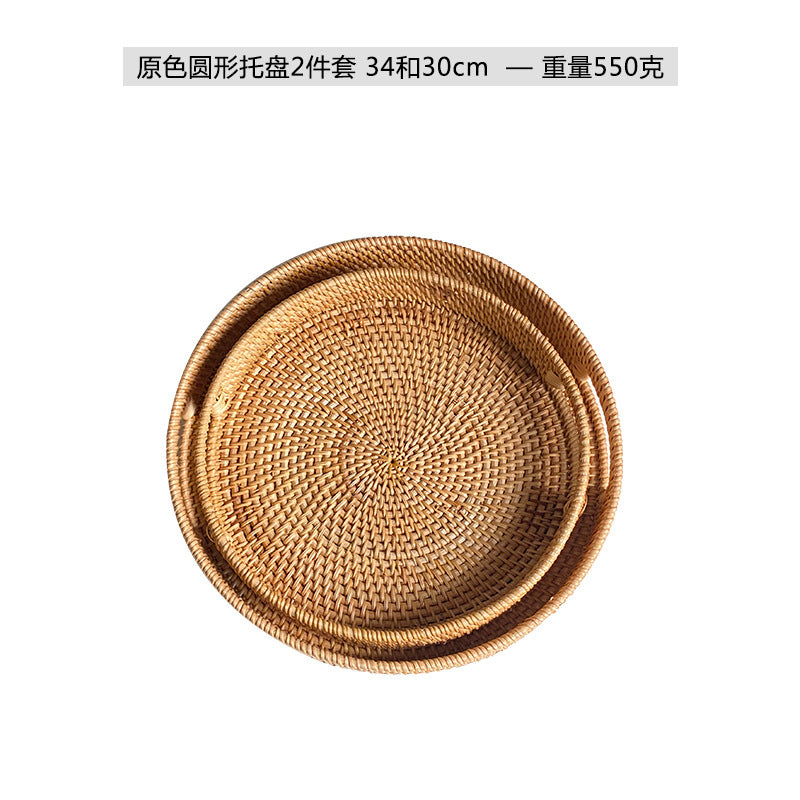 Women's Decorative Basket Set Siopsrl