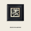 Extracted Abstract Modern Artwork