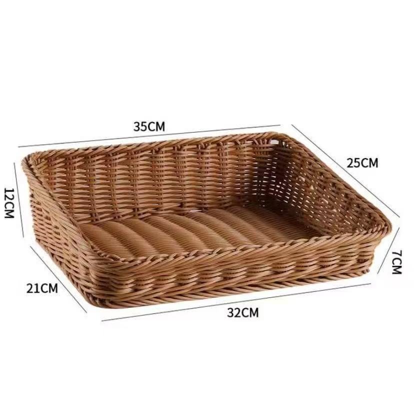 Multi-Purpose Woven Storage Basket Siopsrl