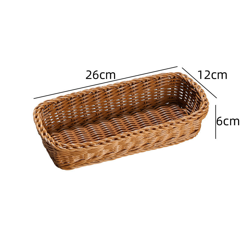 Decorative Woven Storage Basket Siopsrl