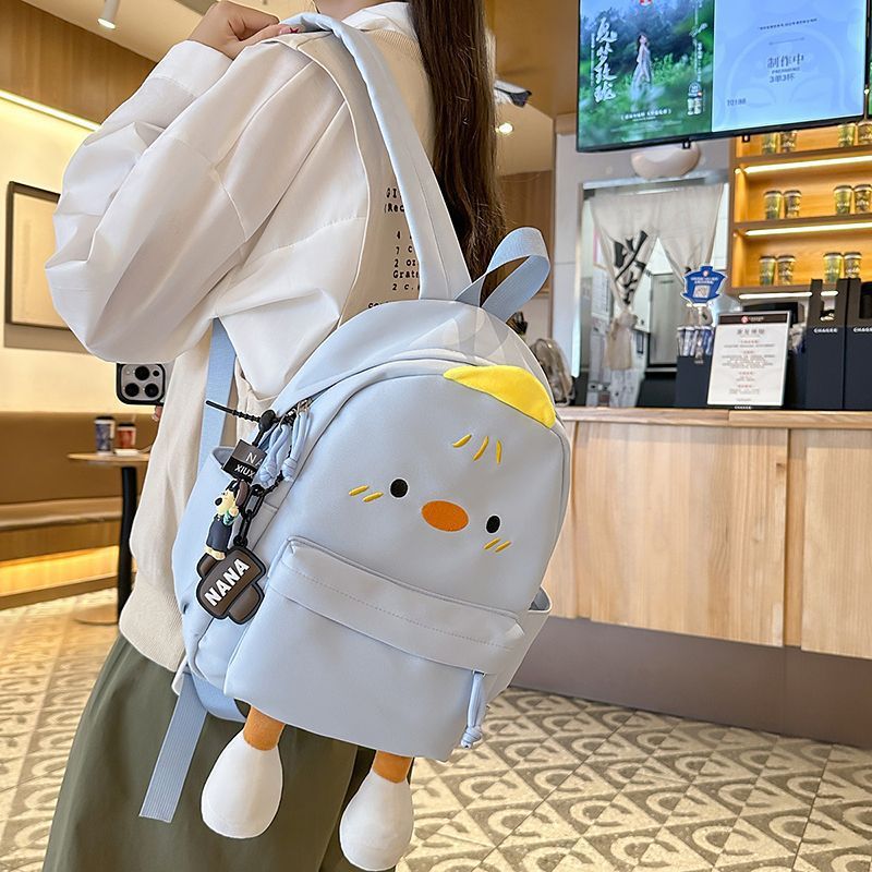 Siopsrl | Playful kindergarten backpack with cute animal design Siopsrl