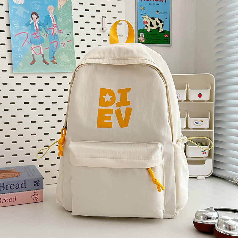 Siopsrl | Casual Graphic Print Backpack